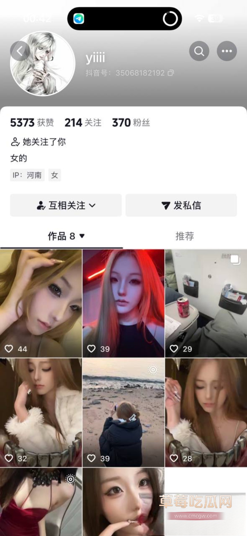 推特高颜白虎福利姬 陈纤依  8