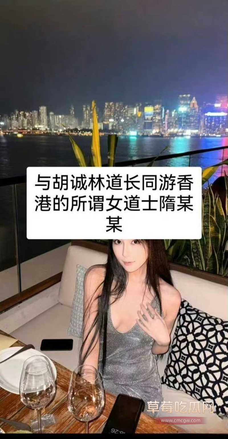 万寿八仙宫主持胡诚林道长 12