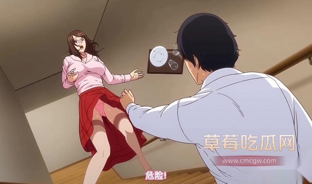 动漫2