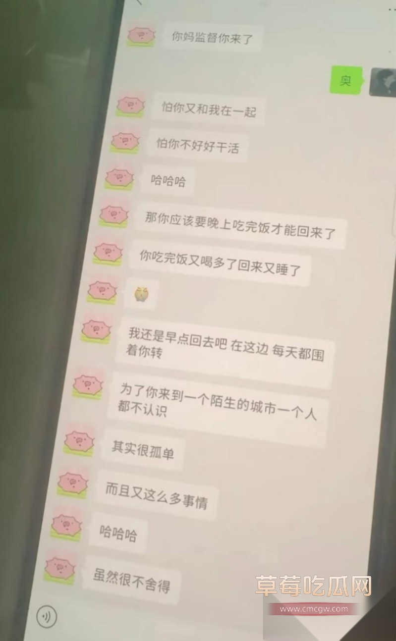 中南大学外国语学院英语专业 井芝 10 中南大学外国语学院英语专业 井芝 10