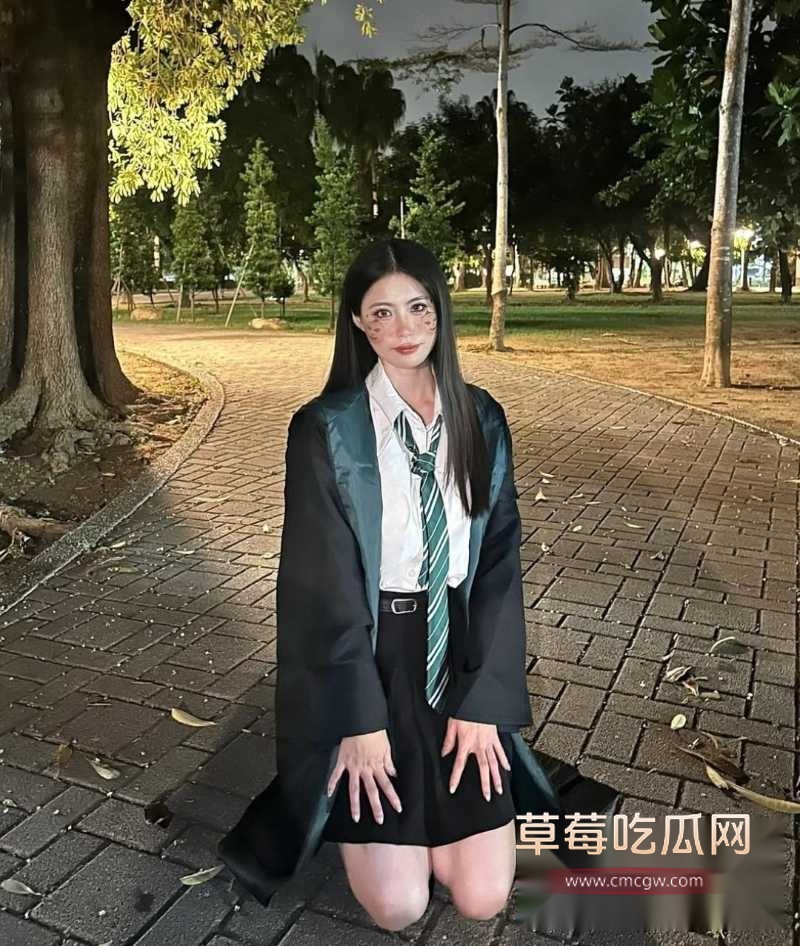 老板娘 14