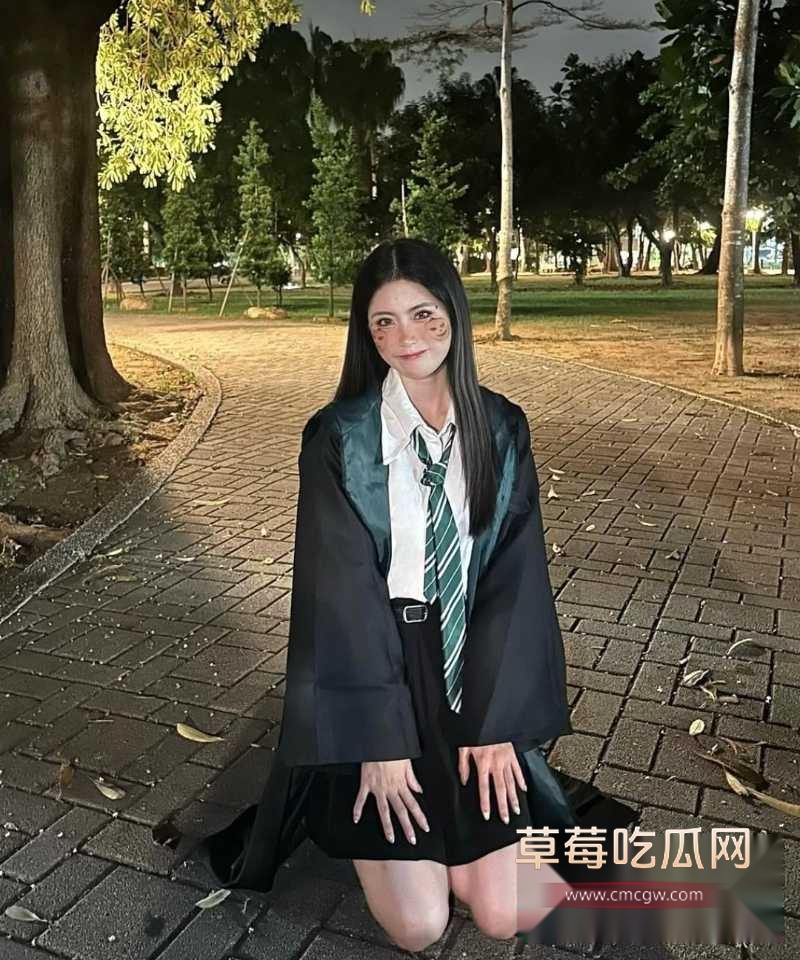 老板娘 16