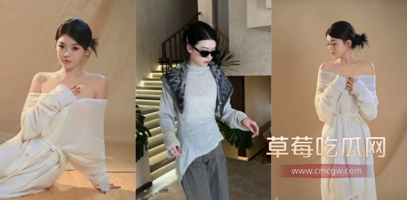 校园纯欲女神翻车.jpg