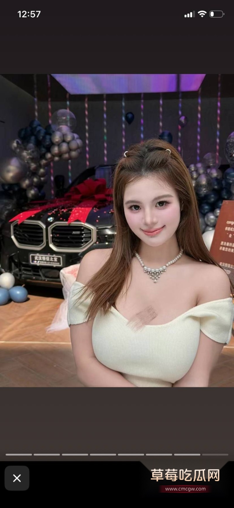 肉肉大王7 肉肉大王7