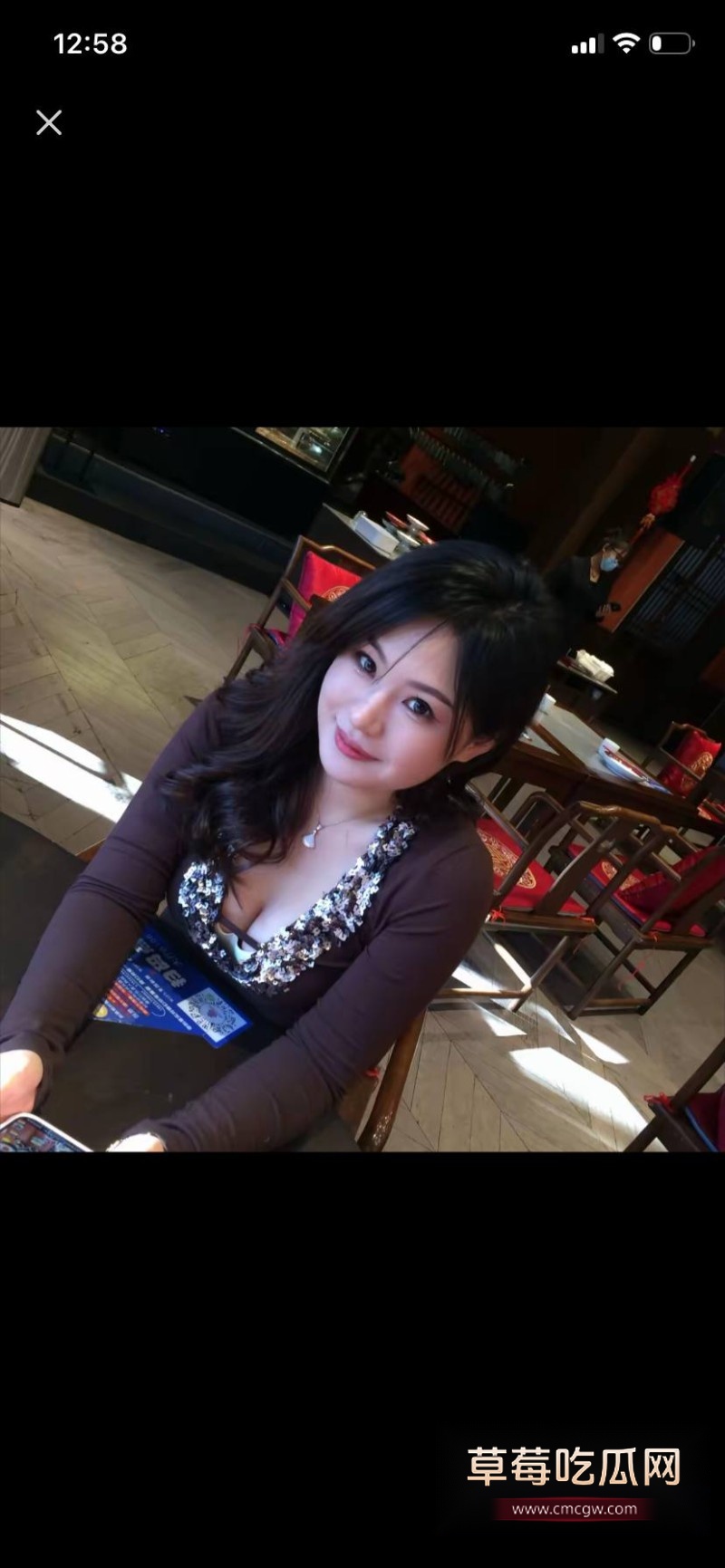肉肉大王9 肉肉大王9