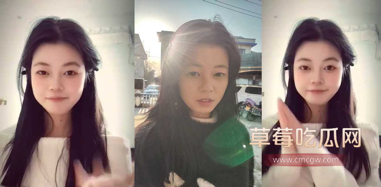 男主分手后揭开女主的反差人设.jpg