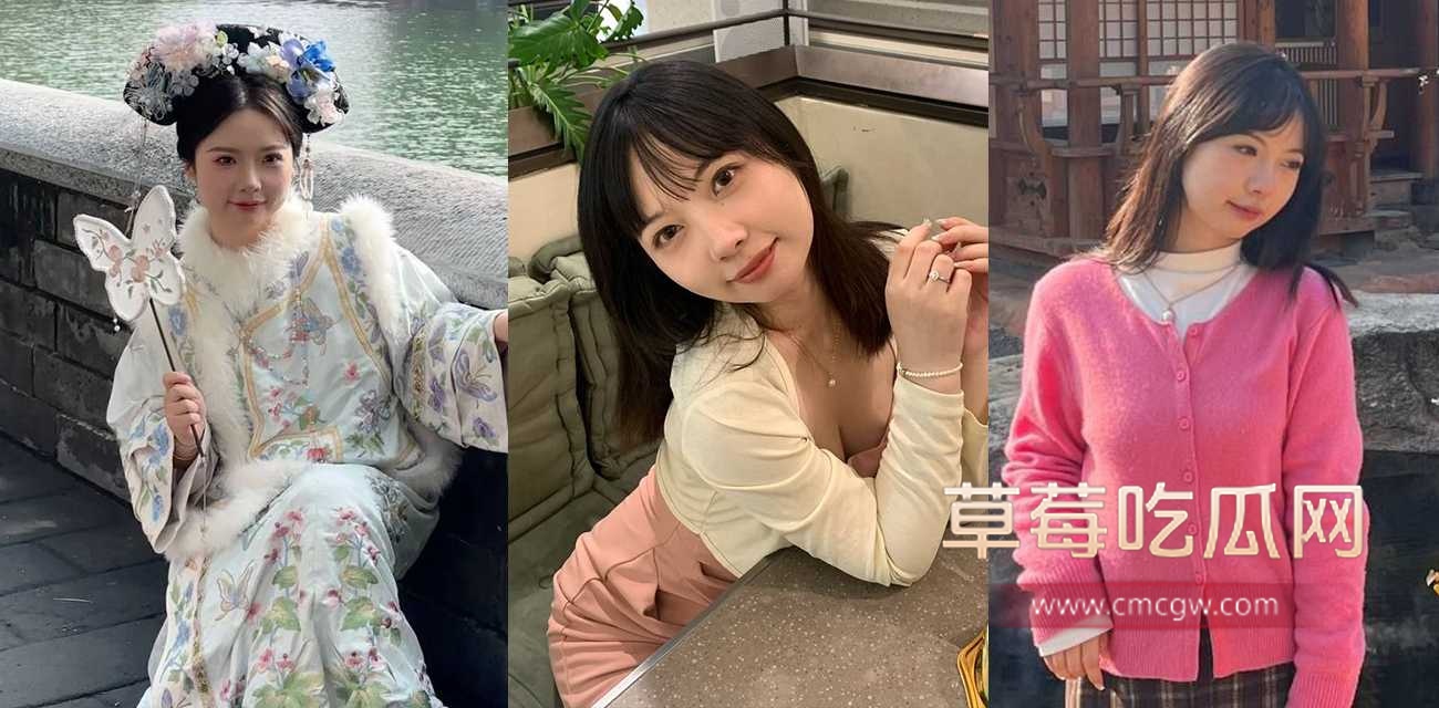张苇.jpg