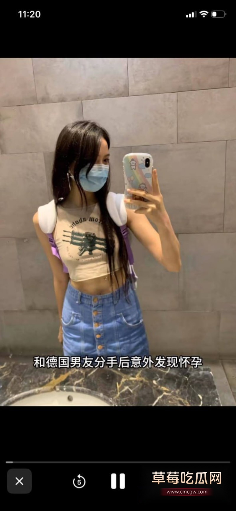攀小宝16