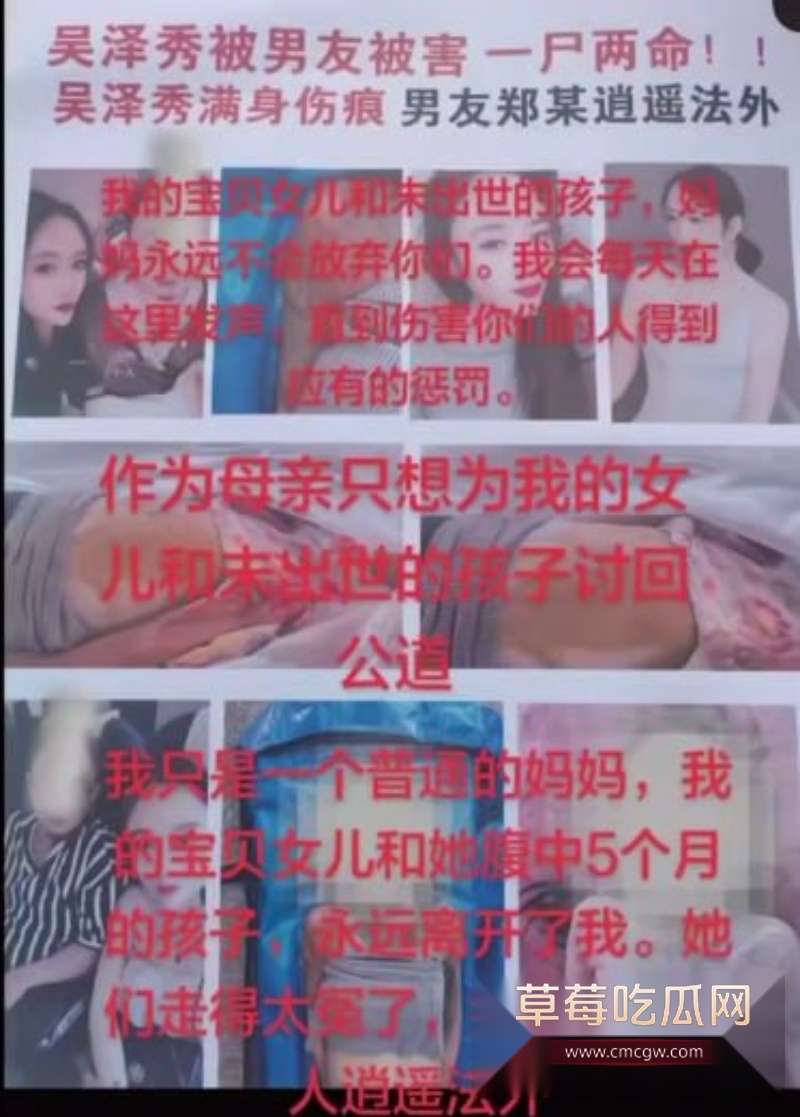 缅甸诈骗园区 16