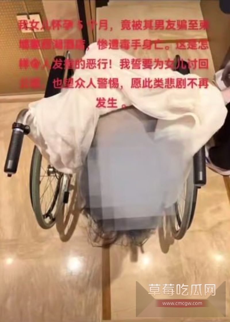 缅甸诈骗园区 17
