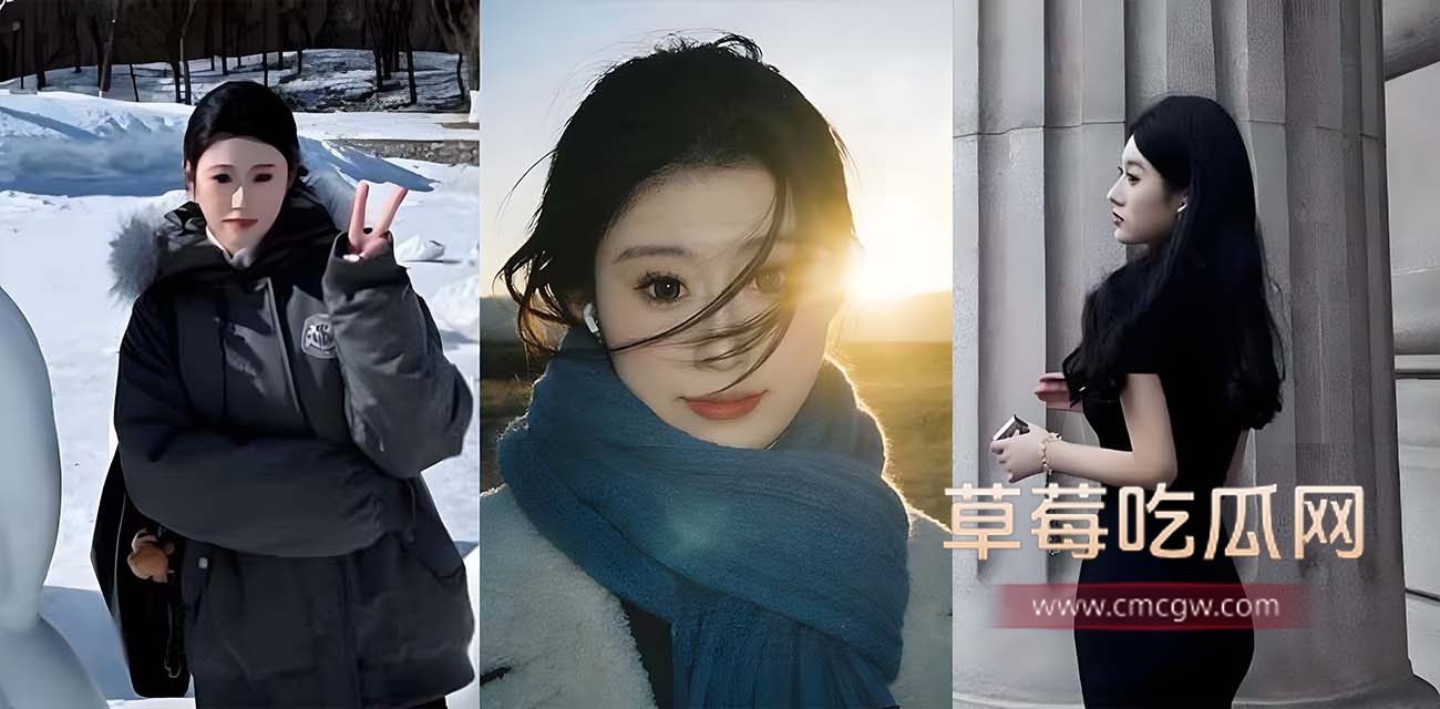 黑龙江淫荡人妻蒋雯雯.jpg