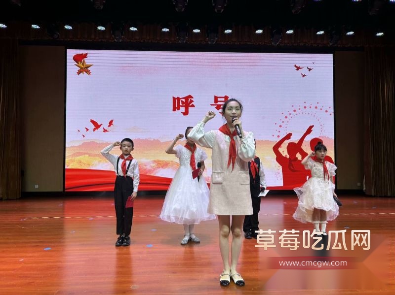 新路小学老师昌瑾昀相关照片2