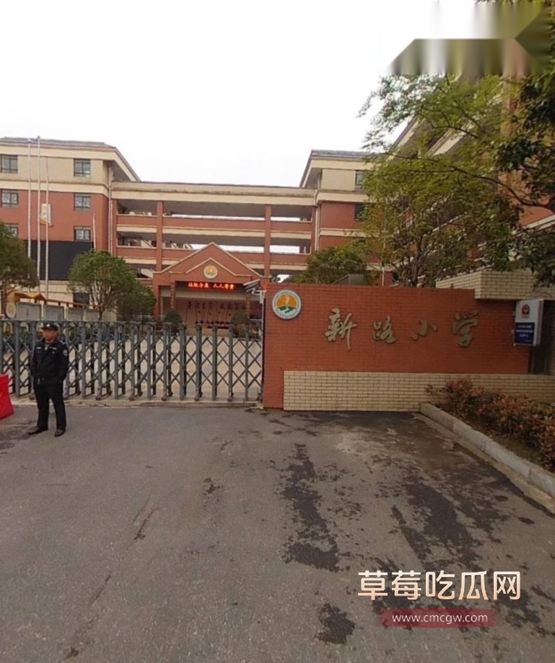 新路小学老师昌瑾昀订婚详情2