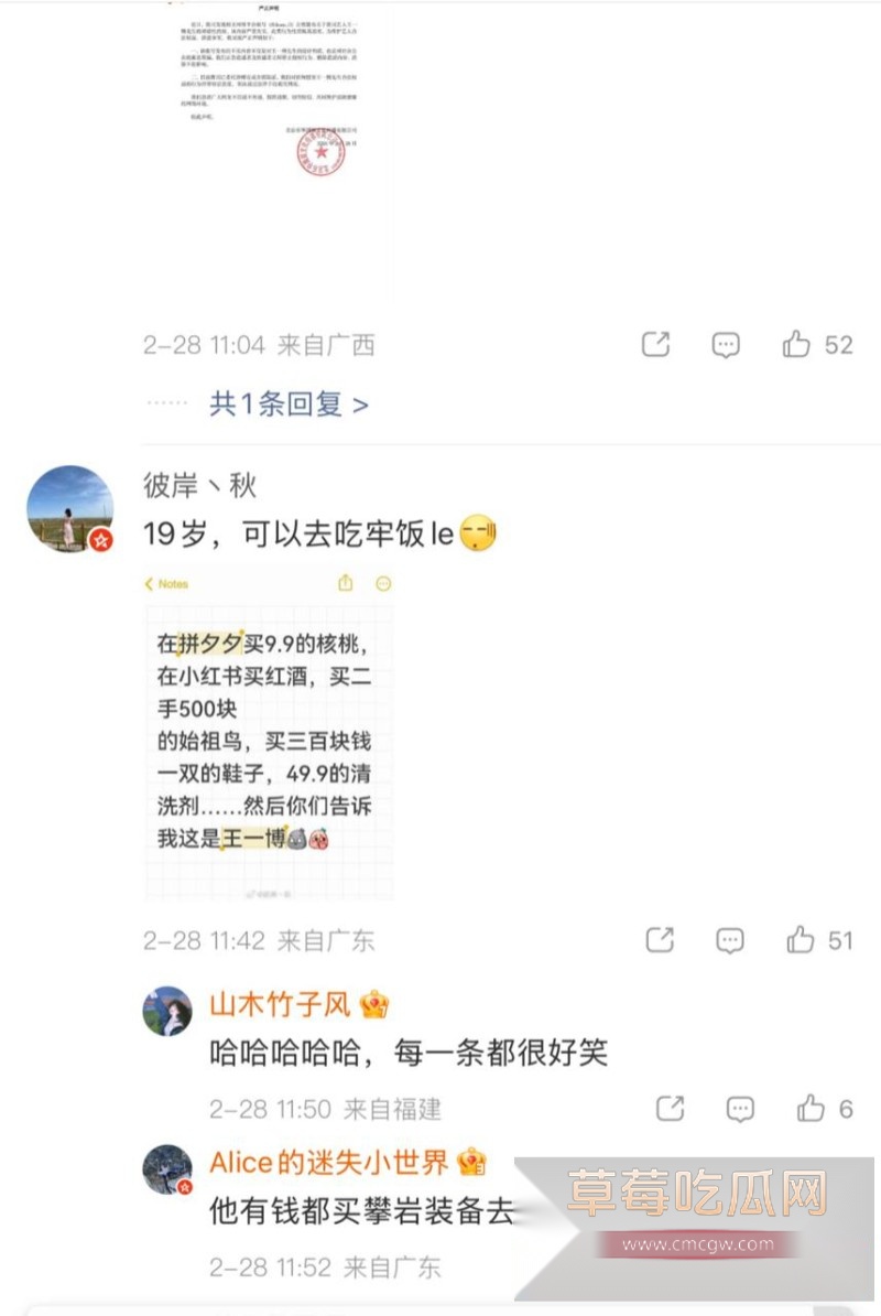 优先9