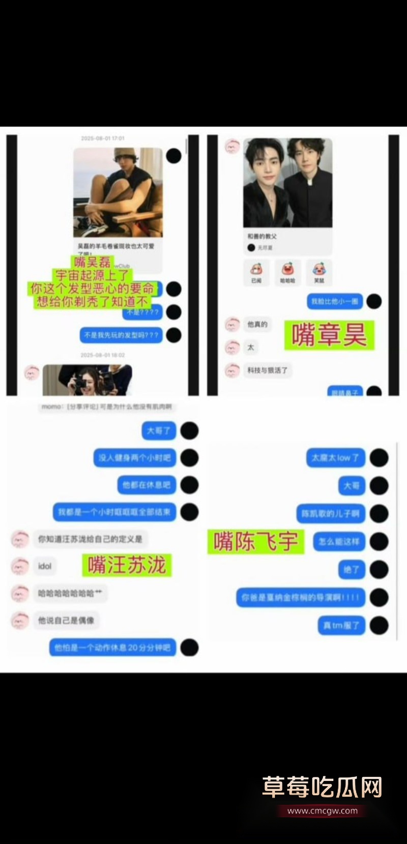 优先22