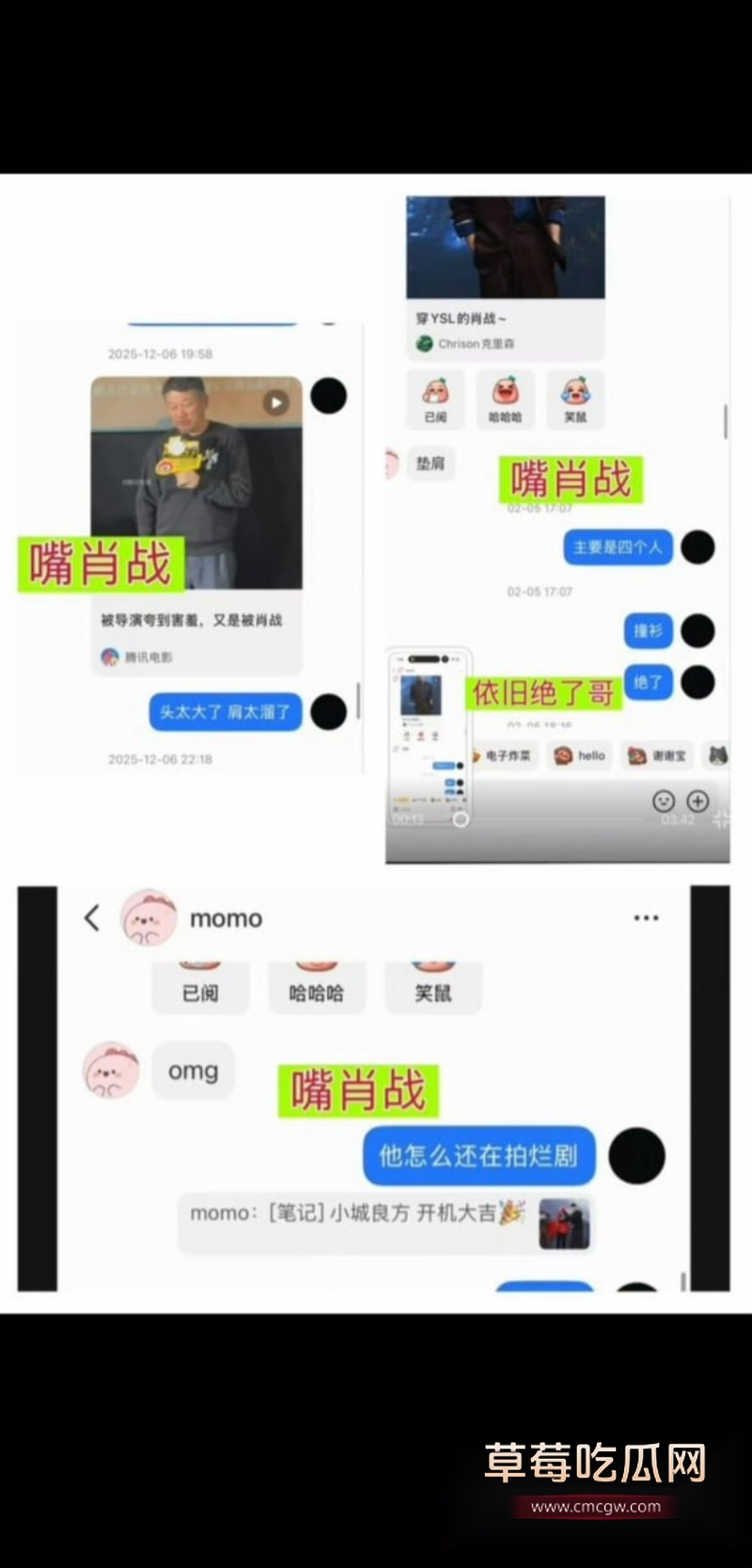 优先28