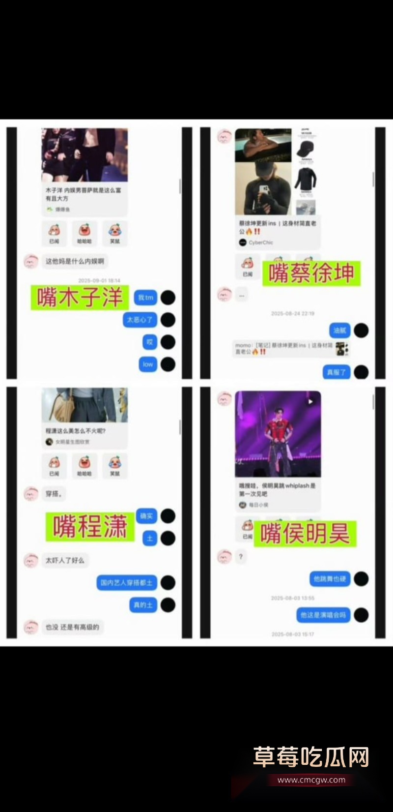 优先30