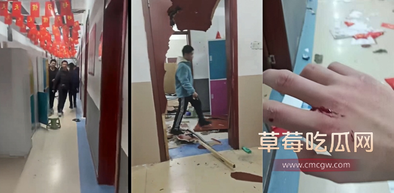 山东环帝网瘾学校深夜暴乱.jpg