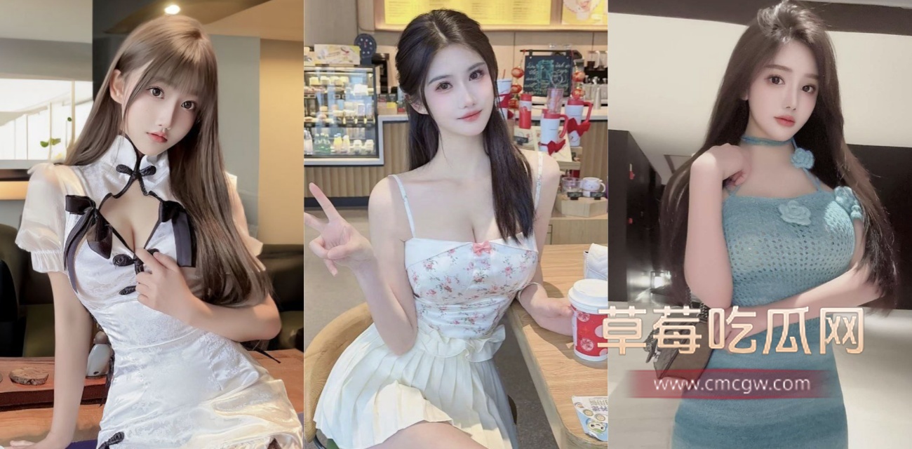 推特肉臀果儿.jpg