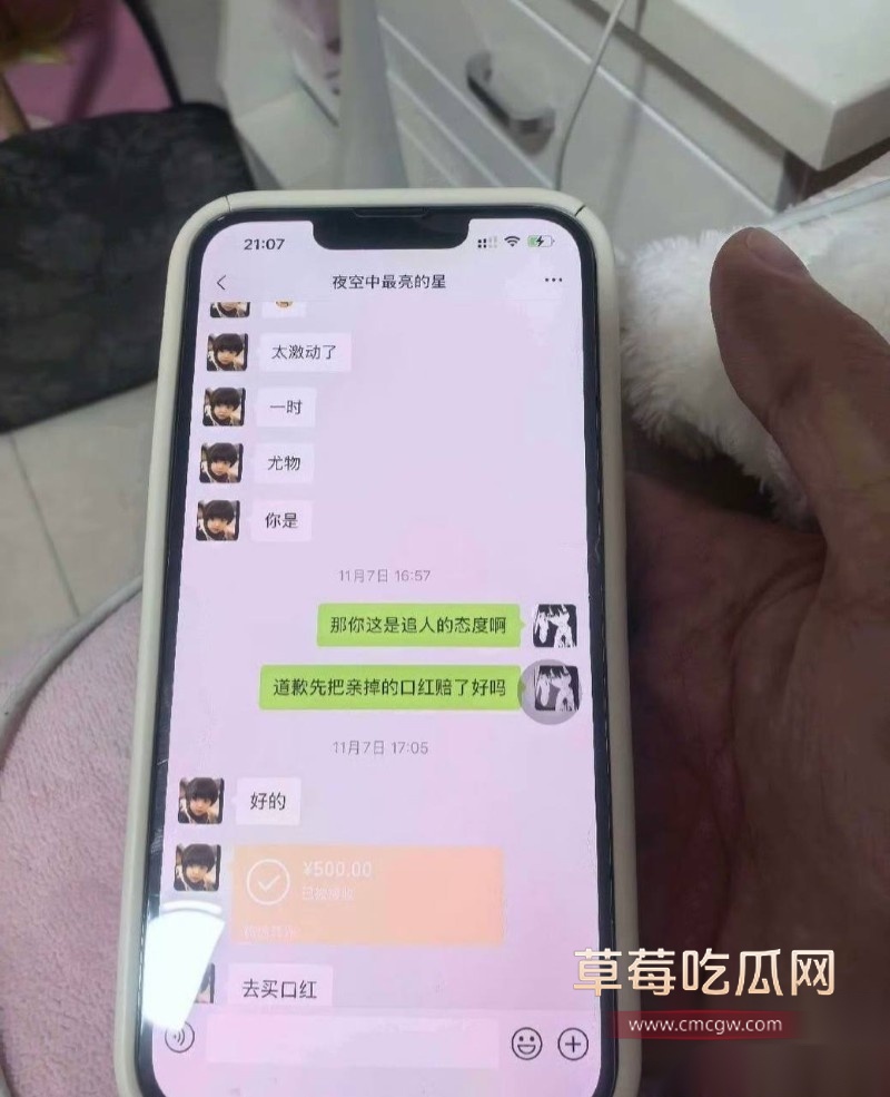 乒乓1