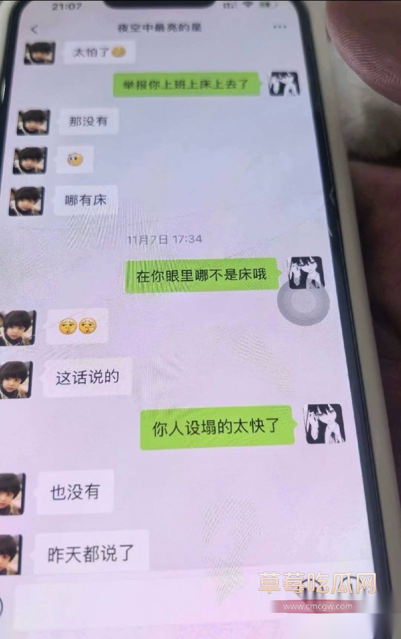 乒乓3
