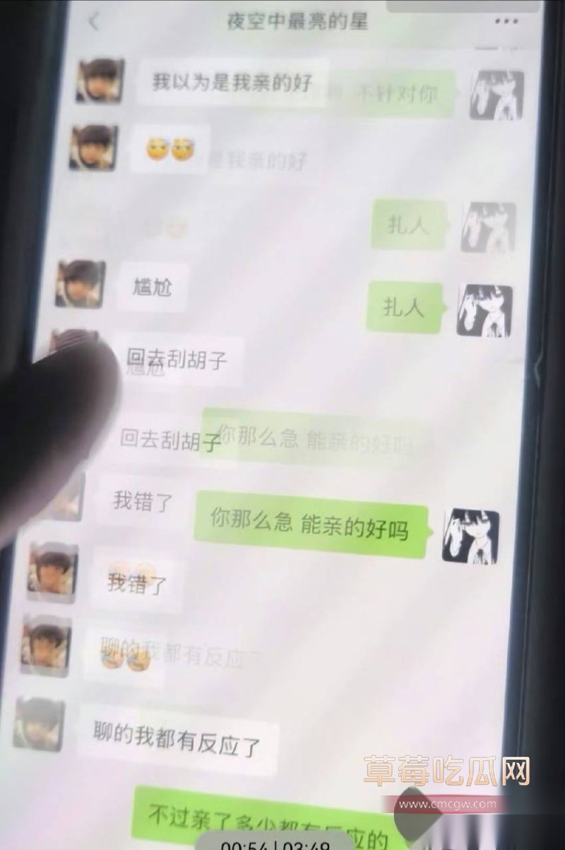 乒乓5