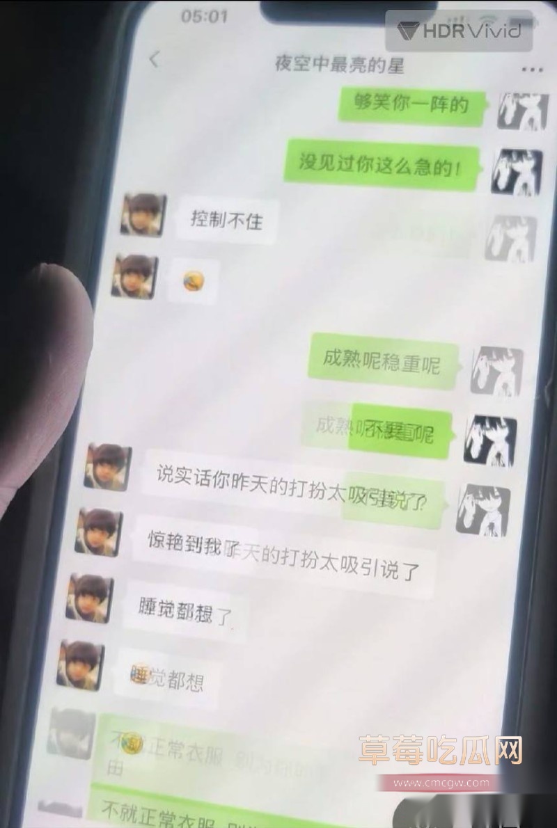 乒乓7