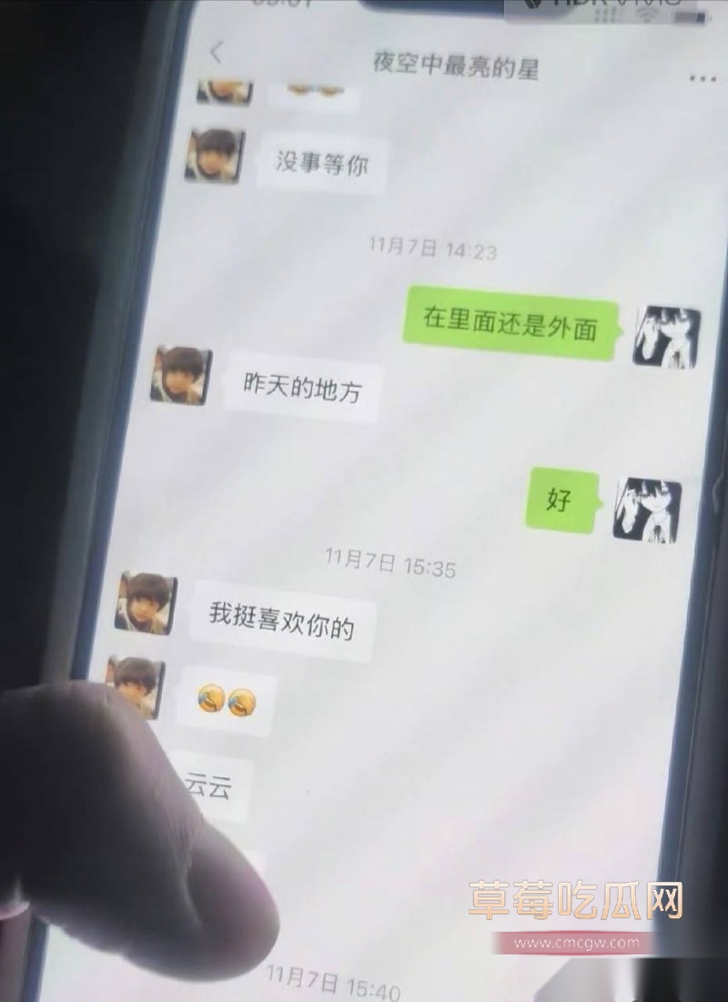 乒乓8
