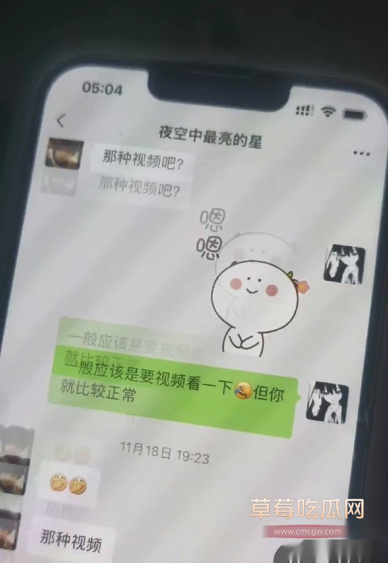 乒乓9