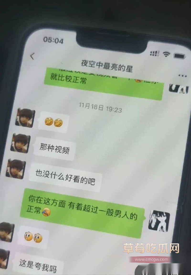 乒乓10