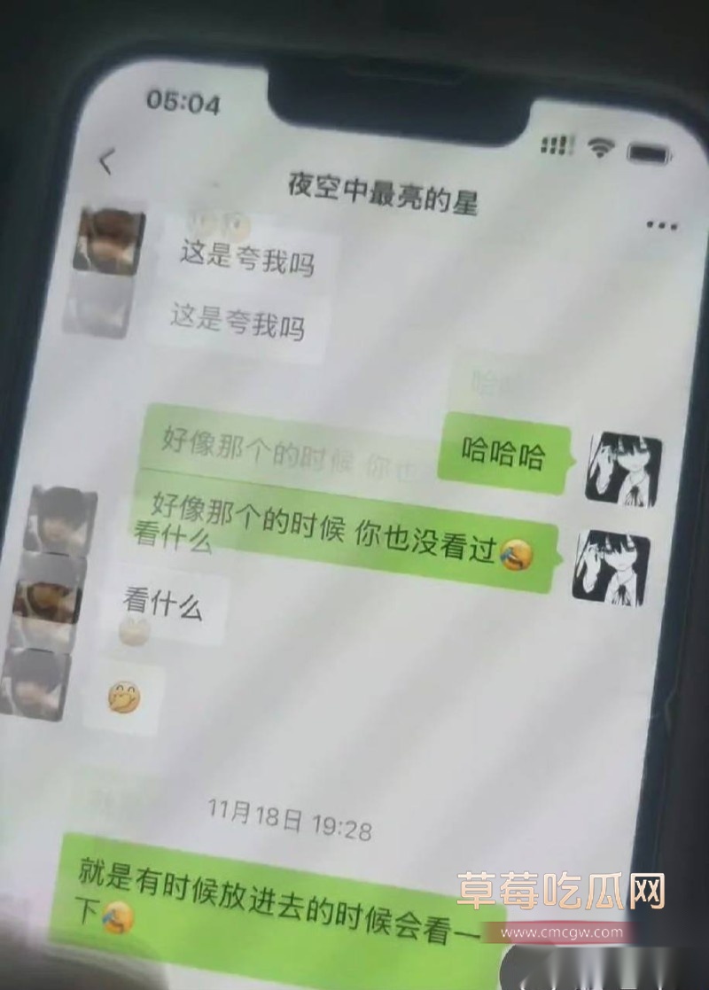 乒乓12