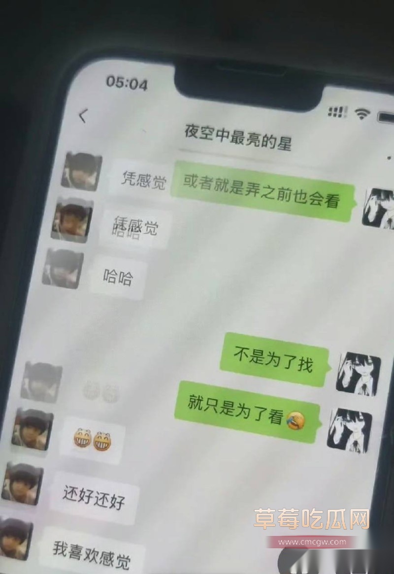 乒乓13