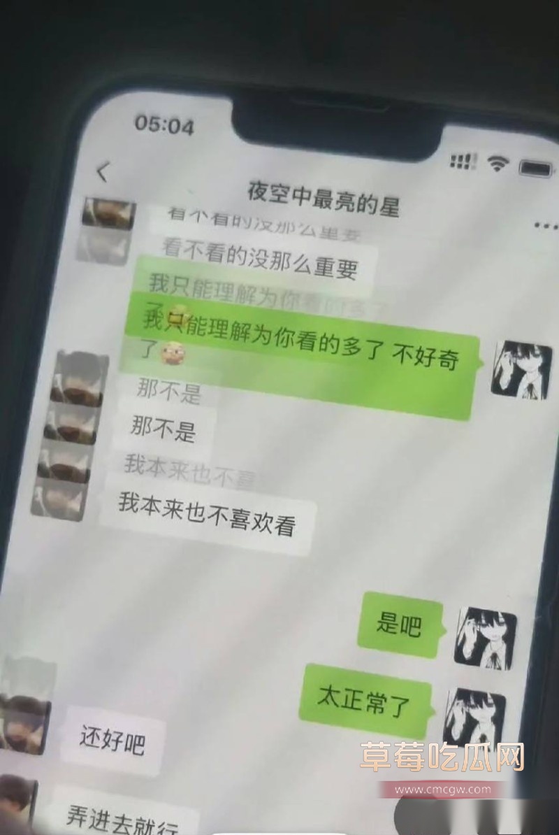乒乓14