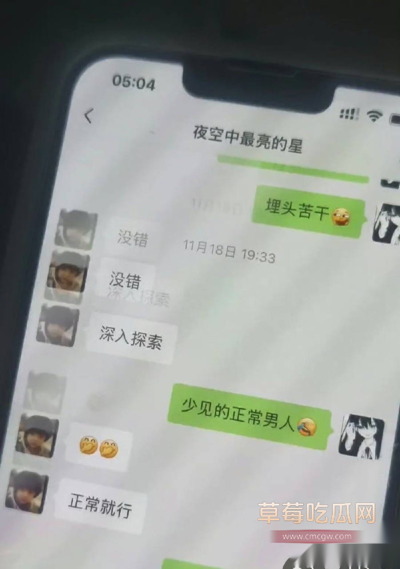 乒乓15
