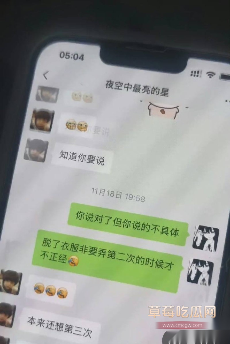 乒乓16