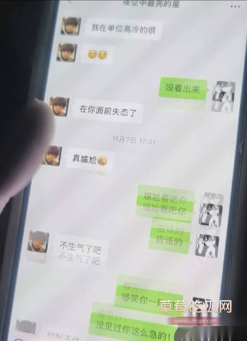乒乓17