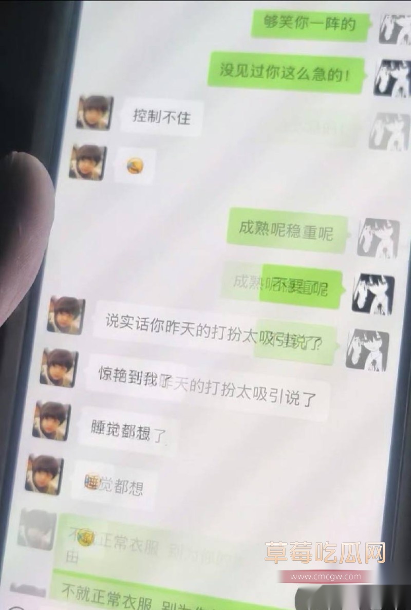 乒乓18