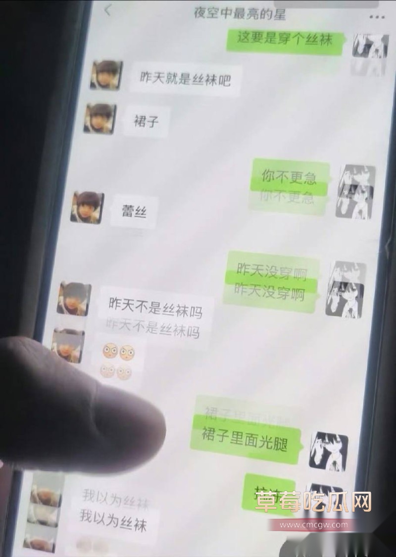 乒乓19