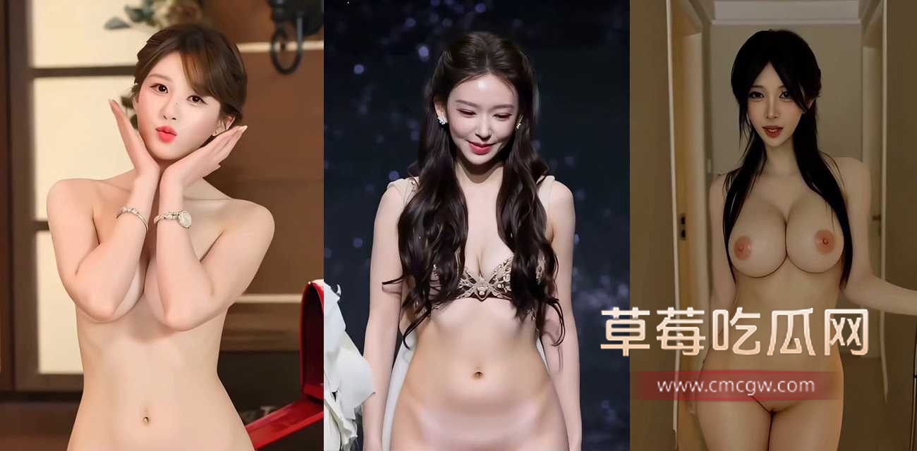 一线女星.jpg