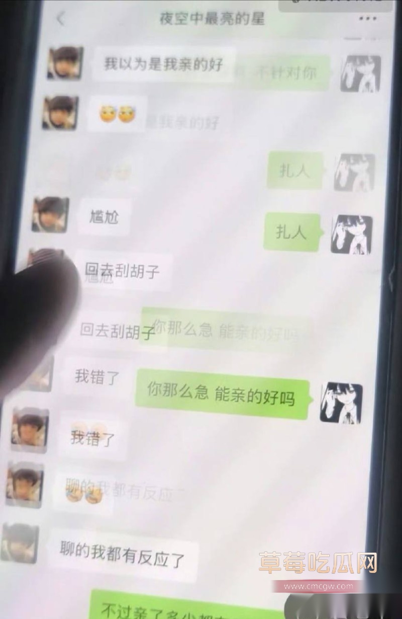 乒乓20