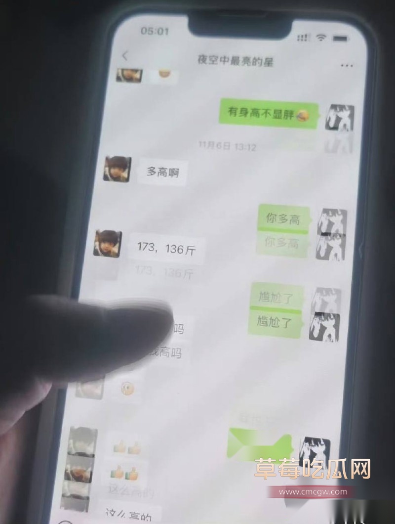 乒乓21