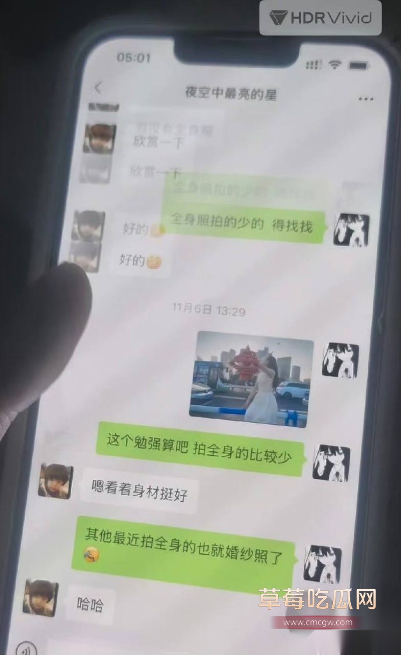 乒乓23
