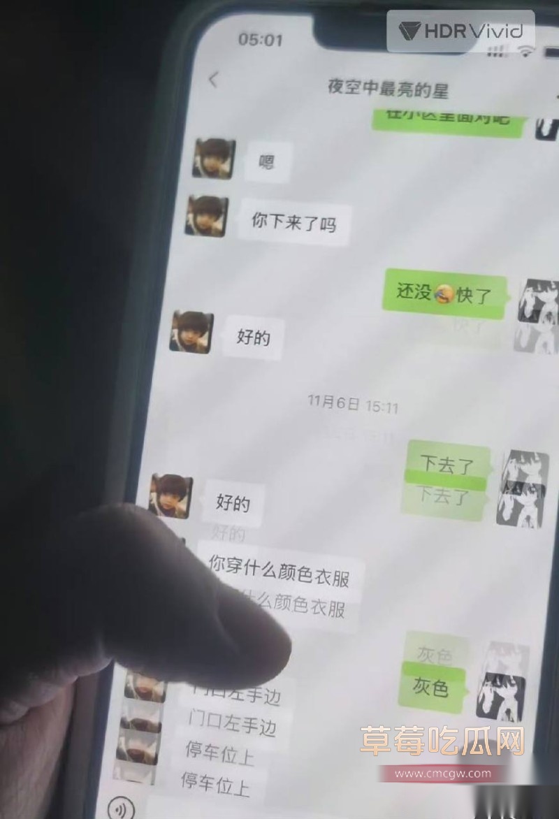 乒乓26