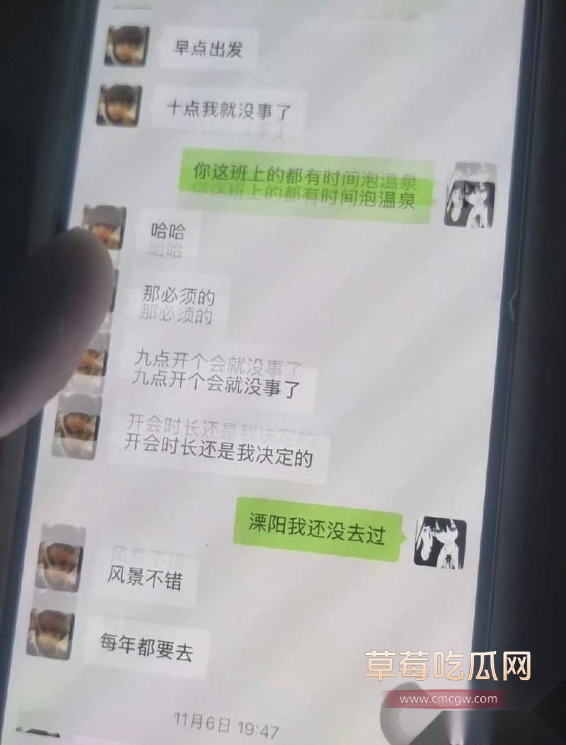 乒乓27