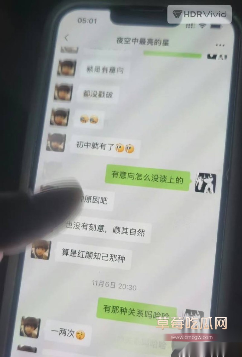 乒乓28