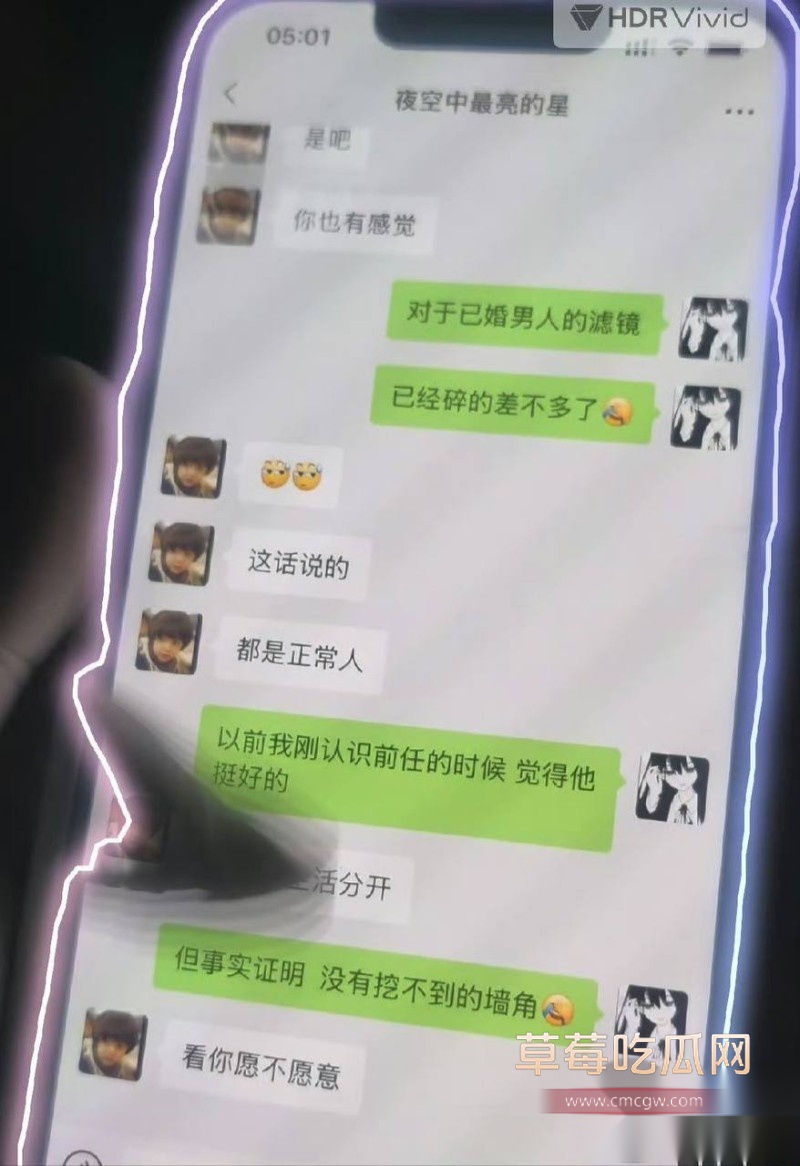 乒乓29