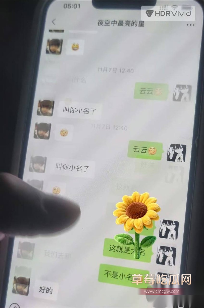 乒乓37