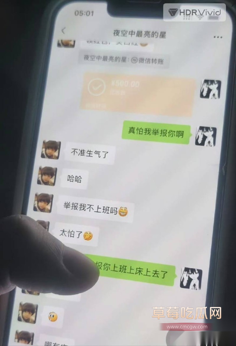 乒乓38