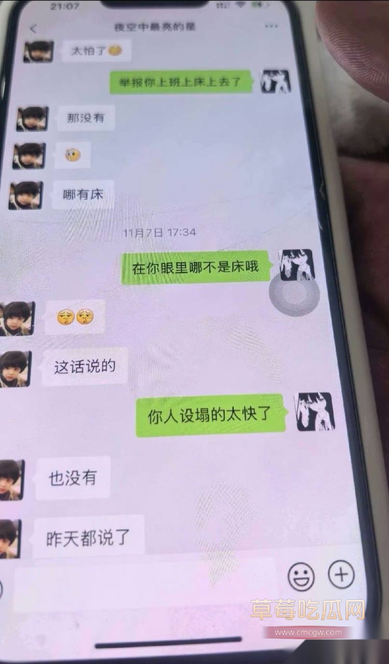 乒乓39