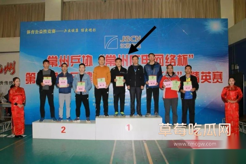 乒乓42
